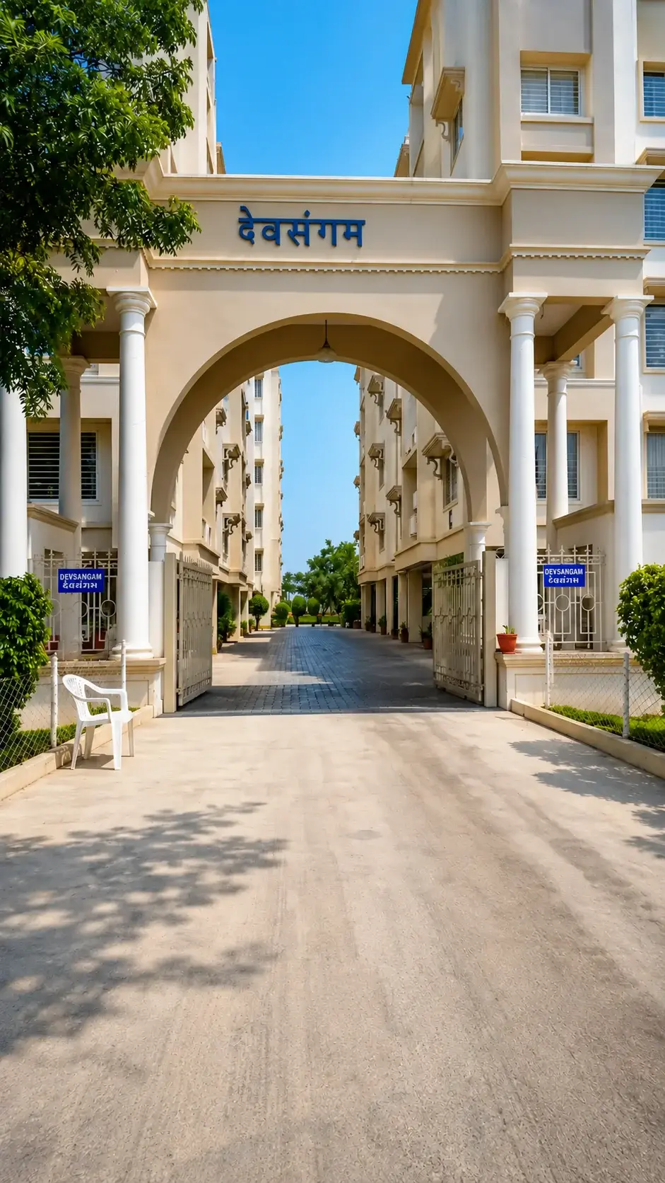 Devsangam Appartment visual