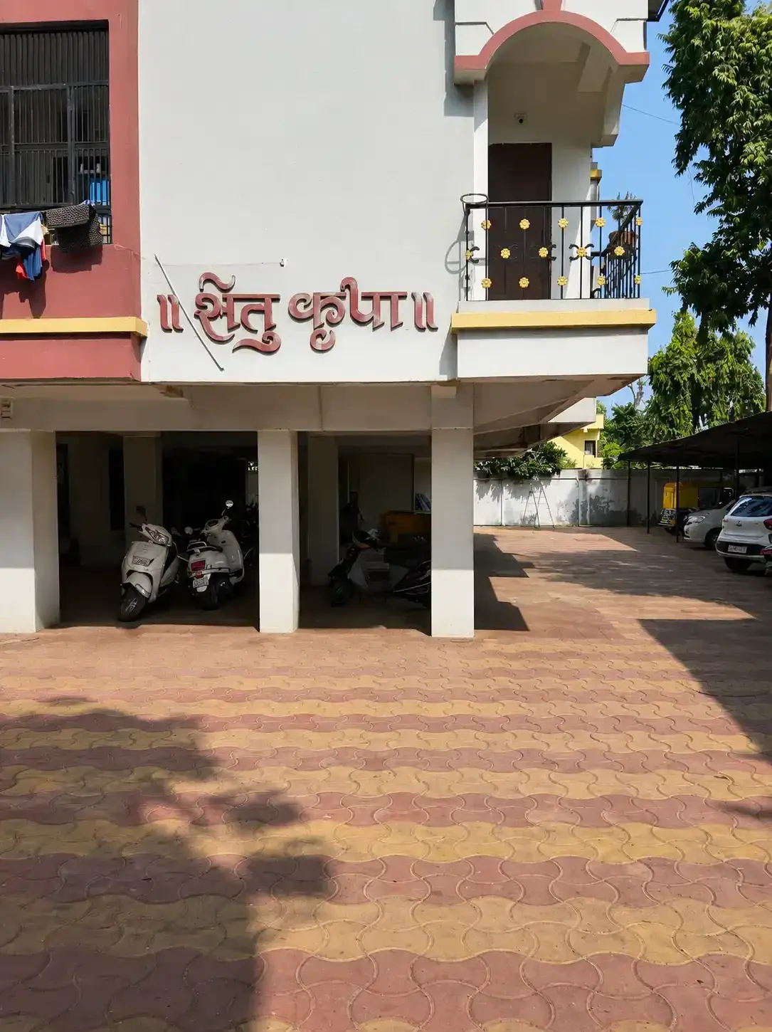 Setu Krupa Apartment visual