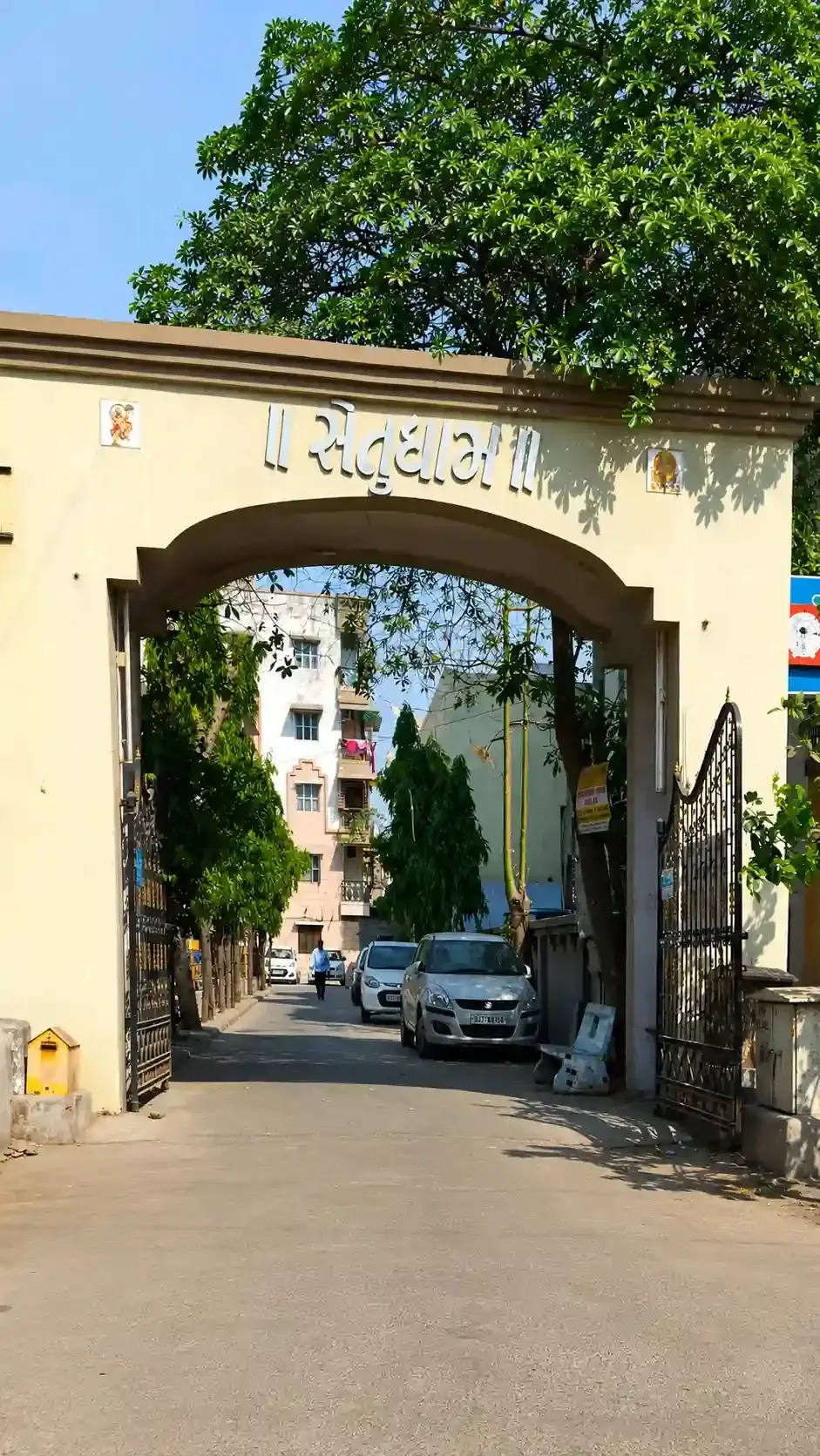 Setudham Apartment visual